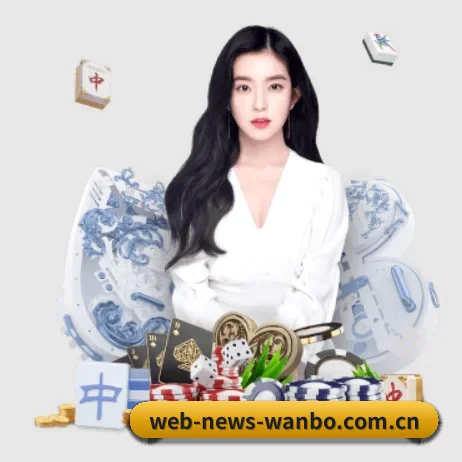 万博体育的方向 - 长期内容价值积累